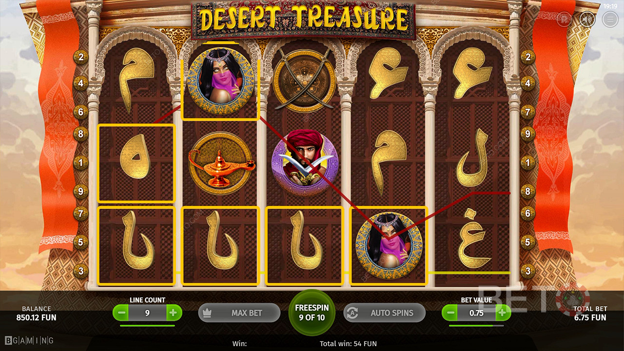Desert Treasure (BGaming)  Mängi Tasuta