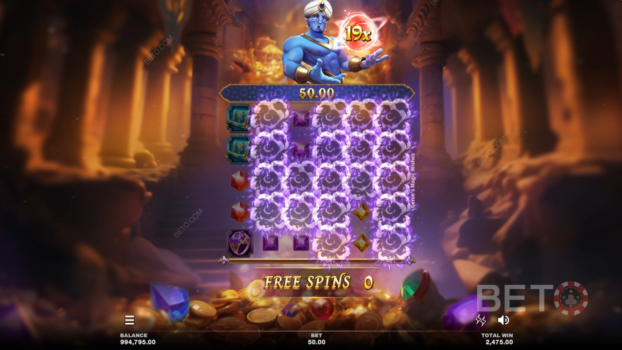 Genie